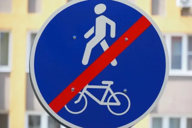 Photo bicycle traffic rules guide